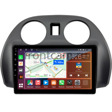 Mitsubishi Eclipse 4 (2005-2011) Canbox H-Line 4166-9-3143 на Android 10 (4G-SIM, 4/32, DSP, QLed)