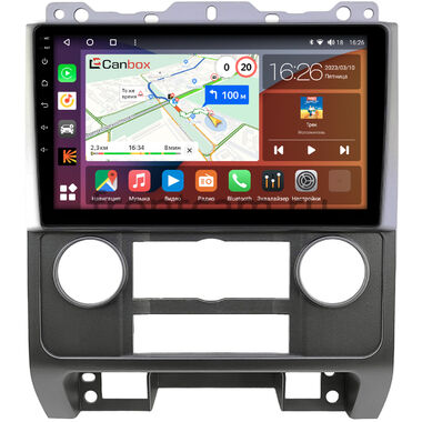 Ford Escape 2 (2007-2012) (серебрянная) Canbox H-Line 4166-9278 на Android 10 (4G-SIM, 4/32, DSP, QLed)