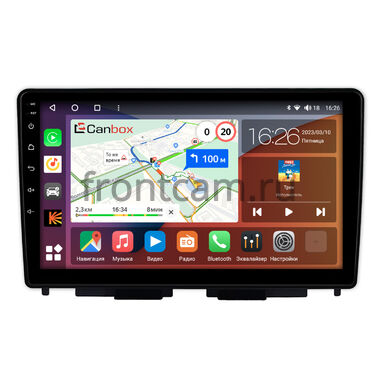Lada Iskra SW Cross, Iskra SW, Iskra 2025-2026 (Тип A) Canbox H-Line 4195-10-1481 на Android 10 (4G-SIM, 6/128, DSP, QLed)