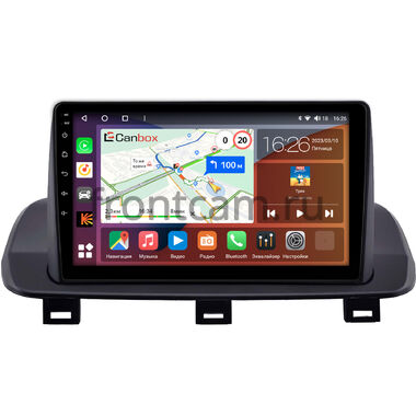 Nissan X-Trail (T33) 2021-2025 Canbox H-Line 4195-10-2280 на Android 10 (4G-SIM, 6/128, DSP, QLed)