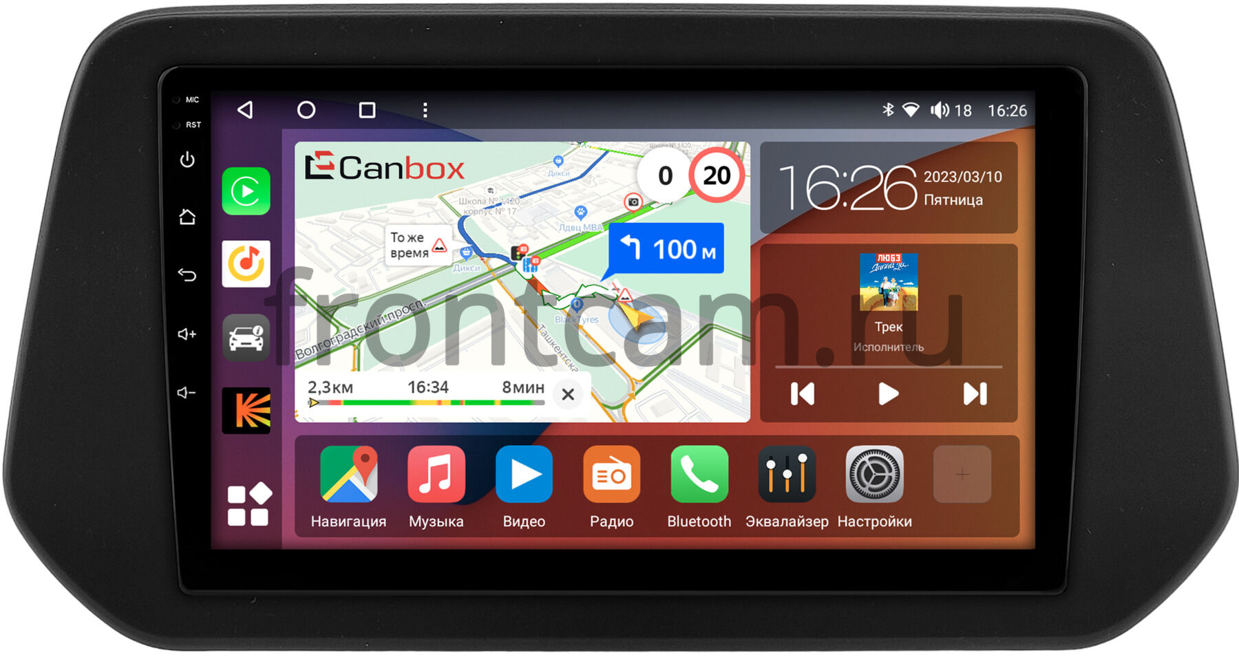 Штатная магнитола Suzuki Grand Vitara (2022-2024) Canbox H-Line 4196-9-0103  на Android 10 (4G-SIM, 6/128, DSP, QLed) Купить в городе Москва