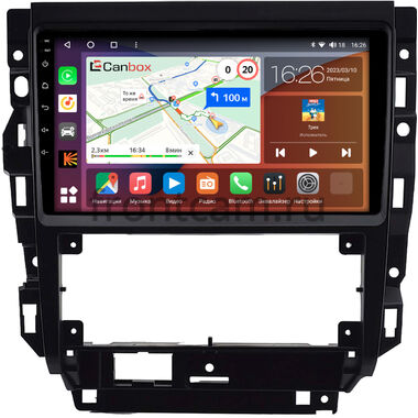 Volkswagen Bora, Golf 4, Jetta 4 1998-2005 Canbox H-Line 4196-9-0136 на Android 10 (4G-SIM, 6/128, DSP, QLed)