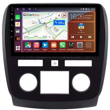 Buick Enclave (2007-2013) Canbox H-Line 4196-9-0167 на Android 10 (4G-SIM, 6/128, DSP, QLed)