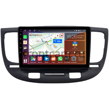 Kia Rio 2 (2005-2011) Canbox H-Line 4196-9-0188 на Android 10 (4G-SIM, 6/128, DSP, QLed)