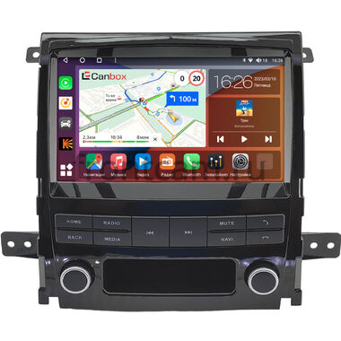 Cadillac SLS, STS 2007-2011 (глянцевая) Canbox H-Line 4196-9-0246 на Android 10 (4G-SIM, 6/128, DSP, QLed)