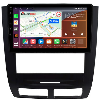 SsangYong Rexton 2001-2008 Canbox H-Line 4196-9-0598 на Android 10 (4G-SIM, 6/128, DSP, QLed)