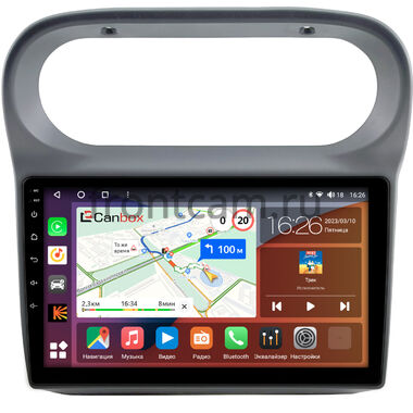 Renault Twingo 1993-2007 Canbox H-Line 4196-9-0744 на Android 10 (4G-SIM, 6/128, DSP, QLed)
