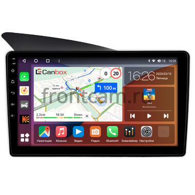 BMW 3 (E36) 1990-2000 Canbox H-Line 4196-9-0745 на Android 10 (4G-SIM, 6/128, DSP, QLed)