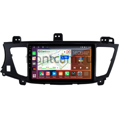 Kia Cadenza, K7 (VG) 2009-2012 (черная) Canbox H-Line 4196-9-0759 на Android 10 (4G-SIM, 6/128, DSP, QLed)