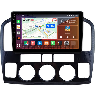 Suzuki Grand Vitara XL7 2003-2006 (синий карбон) Canbox H-Line 4196-9-0793 на Android 10 (4G-SIM, 6/128, DSP, QLed)