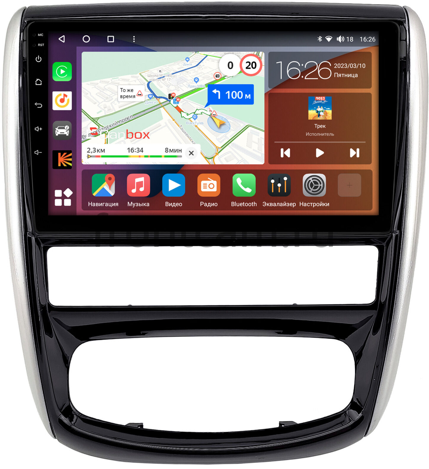 Штатная магнитола Canbox H-Line 4196-9-1346 для Nissan Terrano 3  (2014-2022) (глянцевая) на Android 10 (4G-SIM, 6/128, DSP, QLed)