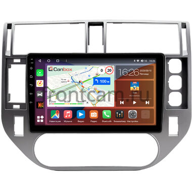 Ford Kuga 2008-2013 Canbox H-Line 4196-9-1501 на Android 10 (4G-SIM, 6/128, DSP, QLed)