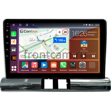 Citroen C3 3 2016-2024 (для авто без цветного экрана) Canbox H-Line 4196-9-1578 на Android 10 (4G-SIM, 6/128, DSP, QLed)