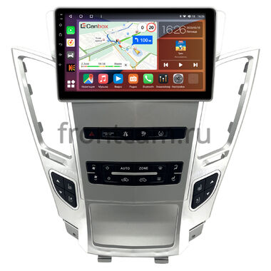 Cadillac CTS 2 2007-2014 (cеребристый) Canbox H-Line 4196-9-1653 на Android 10 (4G-SIM, 6/128, DSP, QLed)