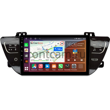 Geely Atlas, Emgrand 7, Boyue 2016-2022 (глянец) Canbox H-Line 4196-9-1734 на Android 10 (4G-SIM, 6/128, DSP, QLed)