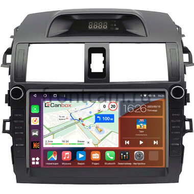 Toyota Corolla (E150) 2006-2013 (серая, с часами) Canbox H-Line 4196-9-2075 на Android 10 (4G-SIM, 6/128, DSP, QLed)