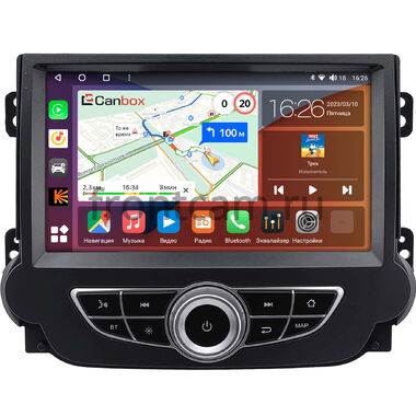 Chevrolet Malibu 8 2011-2014 Canbox H-Line 4196-9-2125 на Android 10 (4G-SIM, 6/128, DSP, QLed)