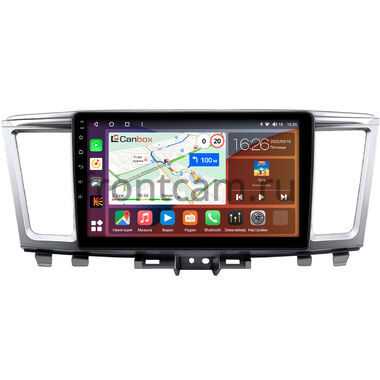 Infiniti QX60, JX35 2012-2016 (Тип B, can BSJ) Canbox H-Line 4196-9-2195 на Android 10 (4G-SIM, 6/128, DSP, QLed)