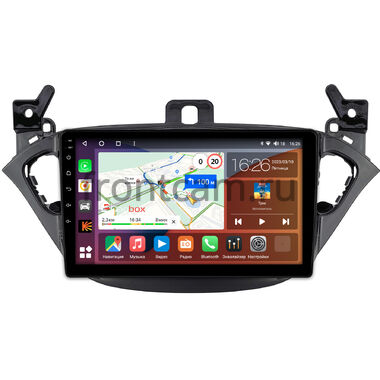 Opel Corsa E 2014-2019 Canbox H-Line 4196-9-3423 на Android 10 (4G-SIM, 6/128, DSP, QLed)