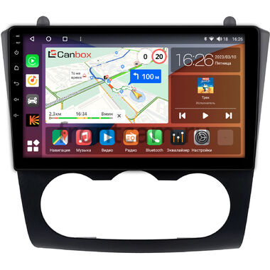 Nissan Altima 4 (L32) 2006-2013 (авто без климат-контроля) Canbox H-Line 4197-9-0058 на Android 10 (4G-SIM, 8/128, DSP, QLed)