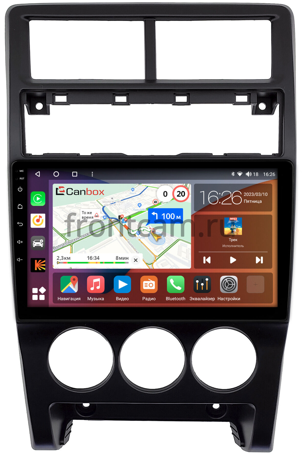 Штатная магнитола Lada Priora (2013-2018) Canbox H-Line 4197-9-0111 на  Android 10 (4G-SIM, 8/128, DSP, QLed) Купить в городе Москва