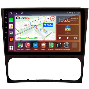 Mercedes-Benz C (w202) 1993-2001 Canbox H-Line 4197-9-0595 на Android 10 (4G-SIM, 8/128, DSP, QLed)