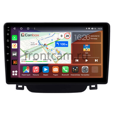 Hyundai i30 2 2011-2017 Canbox H-Line 4197-9-0833 на Android 10 (4G-SIM, 8/128, DSP, QLed)