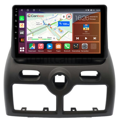 Nissan Almera Classic 2006-2013 (в верх панели) Canbox H-Line 4197-9-0920 на Android 10 (4G-SIM, 8/128, DSP, QLed)