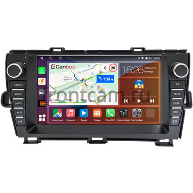 Toyota Prius 3 (XW30) (2009-2015) (левый руль) Canbox H-Line 4197-9-1325 на Android 10 (4G-SIM, 8/128, DSP, QLed)