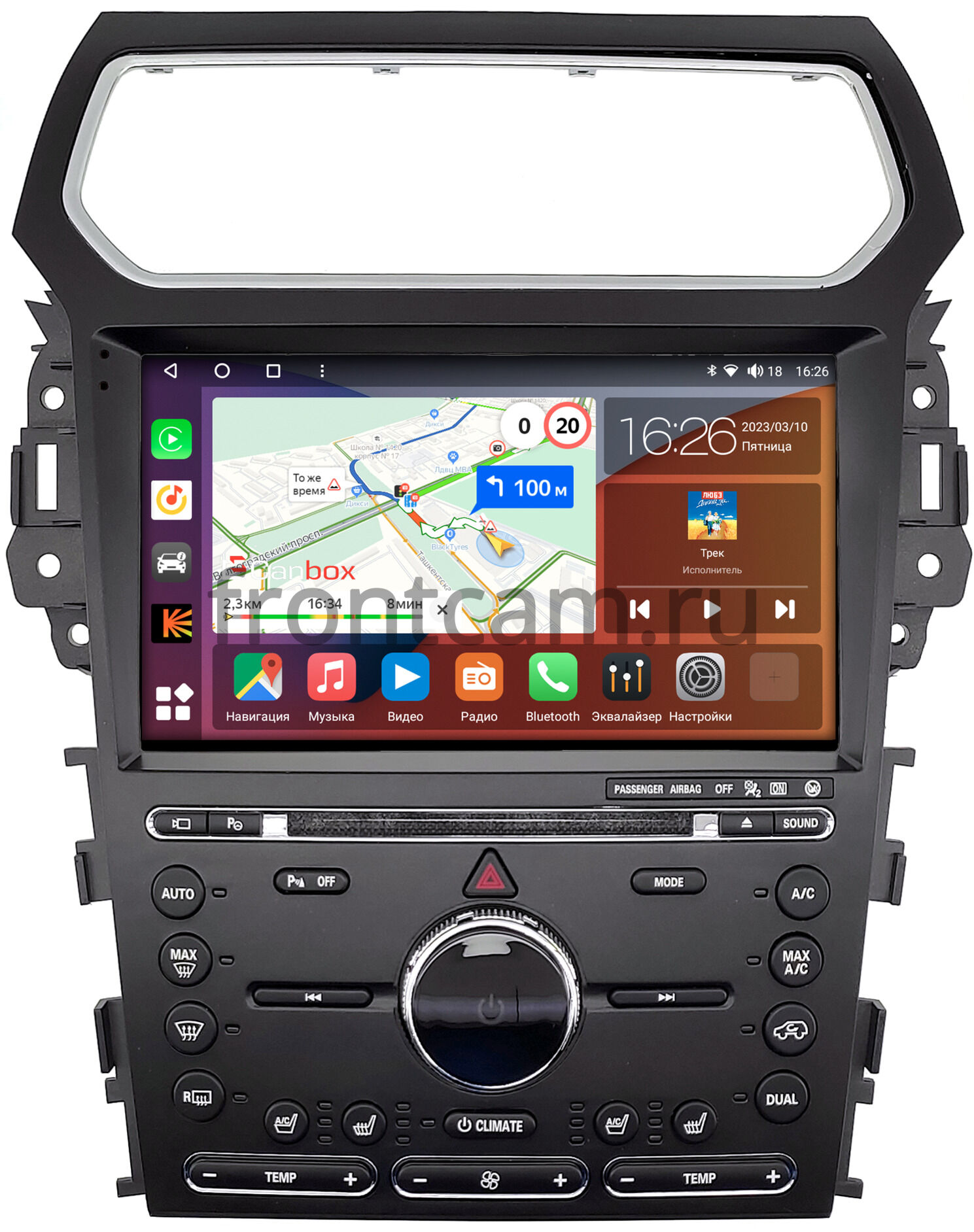 Штатная магнитола Canbox H-Line 4197-9-1363 для Ford Explorer 5 (2010-2019)  (Frame B) на Android 10 (4G-SIM, 8/128, DSP, QLed) Купить в городе Москва