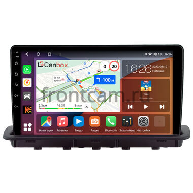Jeep Wrangler 2 (TJ) 1996-2006 Canbox H-Line 4197-9-1472 на Android 10 (4G-SIM, 8/128, DSP, QLed)