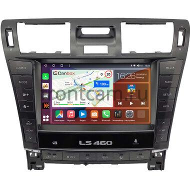 Lexus LS 460, LS 600h 2006-2012 (Тип C) Canbox H-Line 4197-9-2648 на Android 10 (4G-SIM, 8/128, DSP, QLed)