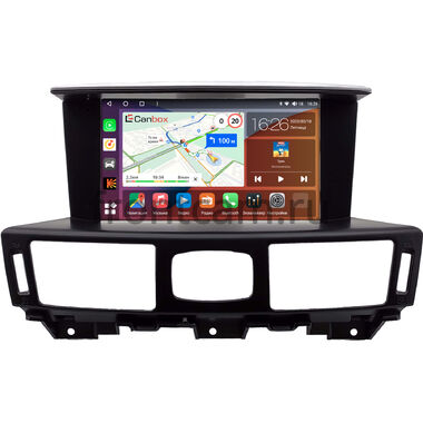 Nissan Fuga 2 2009-2024 (Тип В) Canbox H-Line 4197-9-4007 на Android 10 (4G-SIM, 8/128, DSP, QLed)