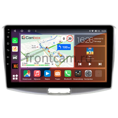 Volkswagen Passat B6 2005-2010, B7 2011-2015, CC 2008-2017 Canbox H-Line 4198-10-047 на Android 10 (4G-SIM, 8/128, DSP, QLed)