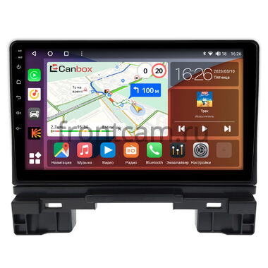 Honda Vezel 2, HR-V 3, XR-V 2 2022-2026 Canbox H-Line 4198-10-1315 на Android 10 (4G-SIM, 8/128, DSP, QLed)
