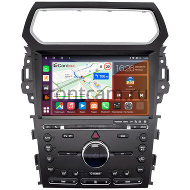 Ford Explorer 5 2010-2019 (для любой комплектации) Canbox H-Line 4198-10-1364 на Android 10 (4G-SIM, 8/128, DSP, QLed)