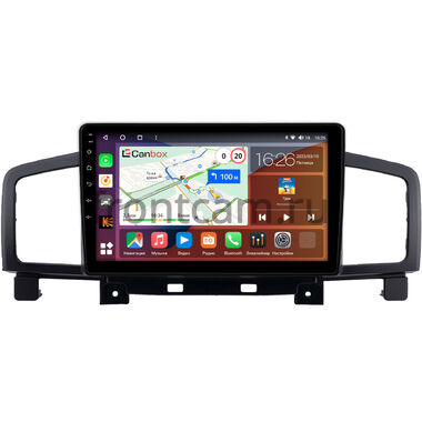 Nissan Quest 4, Elgrand 3 (E52) 2010-2020 (Тип B, can BSJ) Canbox H-Line 4198-10-2181 на Android 10 (4G-SIM, 8/128, DSP, QLed)