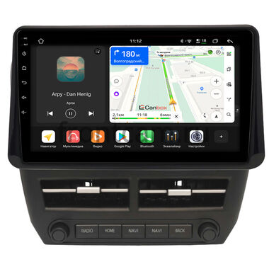 Subaru Forester 3, Impreza 3 2007-2013 Canbox H-Line 4792-9-1594 на Android 14 (4G-SIM, 4/64, DSP, QLed)