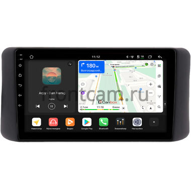 Daihatsu Cast 2015-2023 Canbox H-Line 5196-9-1615 на Android 14 (4G-SIM, 6/128, DSP, QLed)
