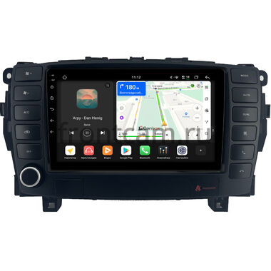 Toyota Crown Majesta (S180) 2004-2009 Canbox H-Line 5197-9-1660 на Android 14 (4G-SIM, 8/128, DSP, QLed)