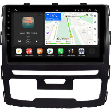 Haval H9 2014-2024 (черная) Canbox H-Line 4792-9-1698 на Android 14 (4G-SIM, 4/64, DSP, QLed)