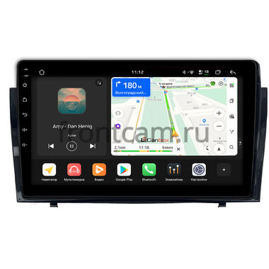 Toyota Camry XV40 2006-2011 Canbox H-Line 5195-10-1646 на Android 14 (4G-SIM, 6/128, DSP, QLed)