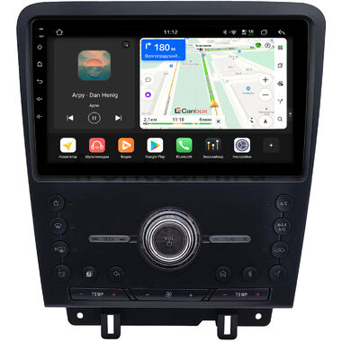 Ford Mustang 5 2009-2014 Canbox H-Line 4799-10-0035 на Android 14 (4G-SIM, 4/64, DSP, QLed)