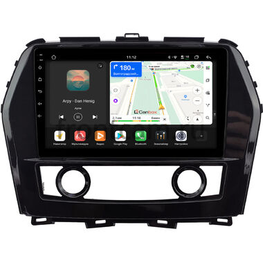 Nissan Maxima 8 (A36) 2015-2024 (глянцевая) Canbox H-Line 4799-10-0059 на Android 14 (4G-SIM, 4/64, DSP, QLed)