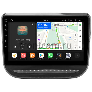 Changan CS55 2017-2023 (глянцевая) Canbox H-Line 4799-10-0061 на Android 14 (4G-SIM, 4/64, DSP, QLed)