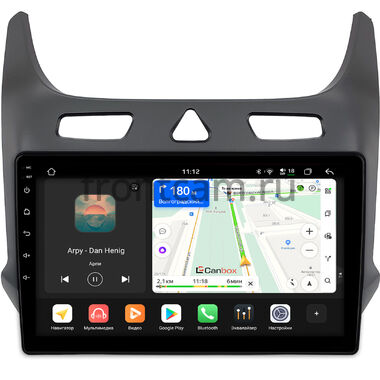 Ravon R4 2016-2020 (черная) Canbox H-Line 4799-10-0126 на Android 14 (4G-SIM, 4/64, DSP, QLed)
