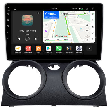 Mitsubishi Colt 6 2002-2012 (руль слева) Canbox H-Line 5198-10-0133 на Android 14 (4G-SIM, 8/128, DSP, QLed)