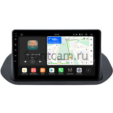 Nissan X-Trail (T33), Rogue 3 2020-2026 Canbox H-Line 5195-10-0206 на Android 14 (4G-SIM, 6/128, DSP, QLed)