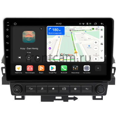 Mitsubishi Eclipse Cross 2017-2026 (взамен магнитолы с крутилками) Canbox H-Line 5195-10-0285 на Android 14 (4G-SIM, 6/128, DSP, QLed)