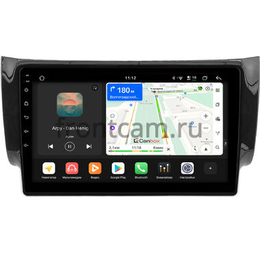 Nissan Sylphy 3 2012-2016 Китай Canbox H-Line 4799-10-0286 на Android 14 (4G-SIM, 4/64, DSP, QLed)